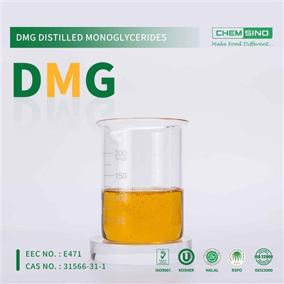 Bahan Makanan No. CAS 26545-74-4 Cecair Distilled Monoglyceride DMG Liquid