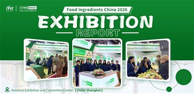 CHEMSINO AT Bahan Makanan China (FIC) 2026