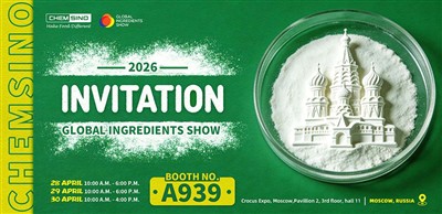 Lawati CHEMSINO Di Global Ingredients Show 2026