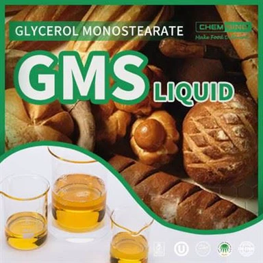 Cecair GMS Glycerol Monostearate Untuk Krim Buatan Nombor CAS 26545-74-4